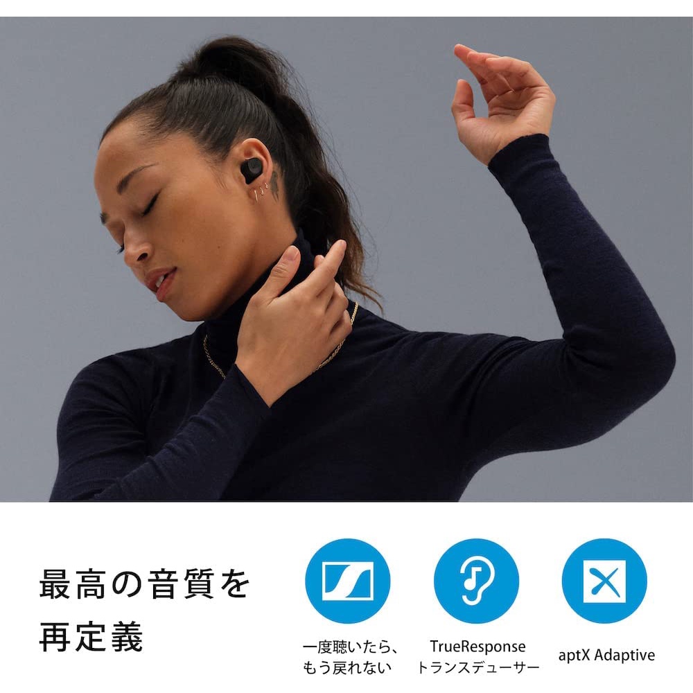 蝦米美日】全新一年保美國原裝正品Sennheiser MOMENTUM True Wireless