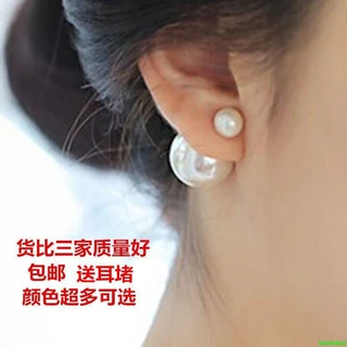 日韓系列 雙面佩戴耳飾歐美時尚韓版流行夸張前小后大球珍珠耳釘耳環女包郵