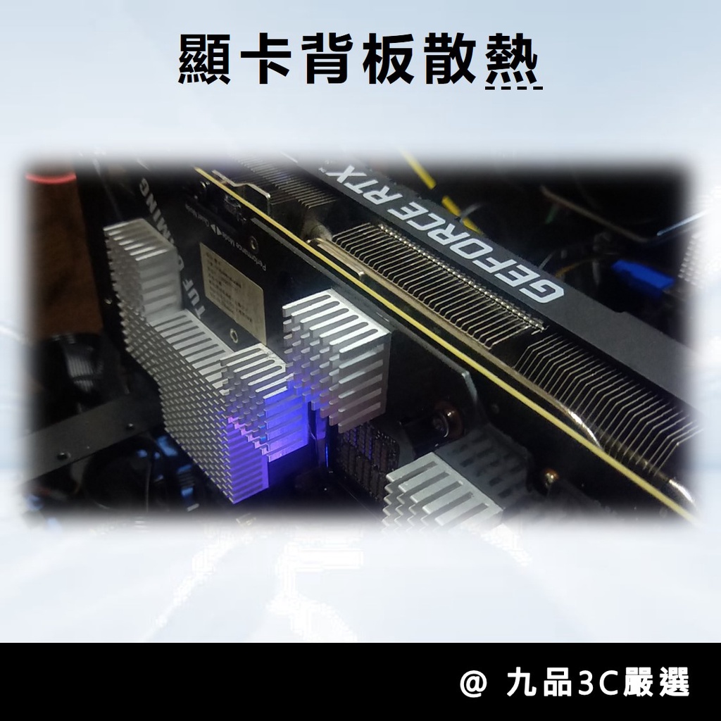 【台灣現貨】散熱鋁塊 散熱器 鋁材散熱片 導熱塊 高CP值散熱 樹莓派 SSD GPU 南橋北橋 顯卡背板 變壓器 散熱 | 蝦皮購物