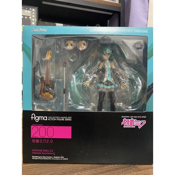 全ての figma 初音ミク 2.0 その他 - kintarogroup.com