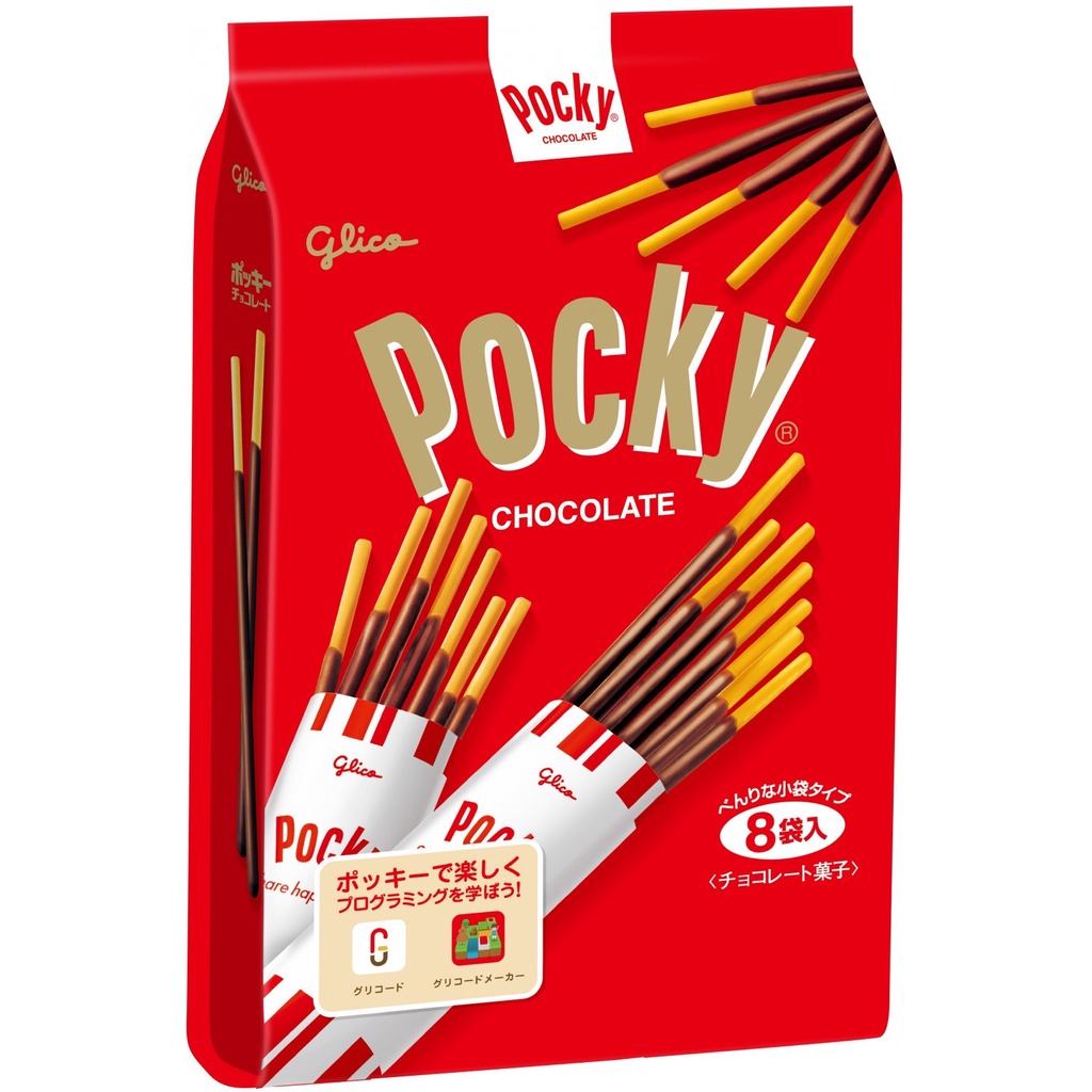 ☆セール30％OFF☆ Pocky様専用です☆S2608☆ほか全⑰ - www