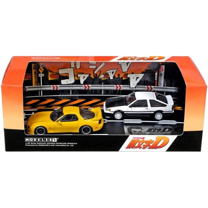 MODELER'S 1/64 頭文字D 車組多款藤原拓海AE86 城島俊也S2000 星野好造