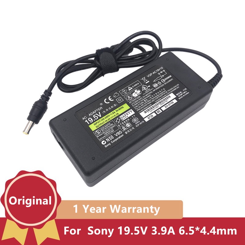 Alimentatore Per Sony Vaio VPCEB3F4E VPCEB3L0E/BQ - 19.5V 3.9A 76W Con Cavo UK, Compatibile