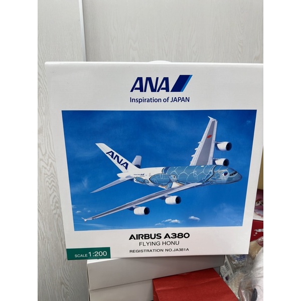 全日空 ANA AIRBUS空中巴士A380 JA381A 1號機 海龜FLYING HONU官方1:200 組好版