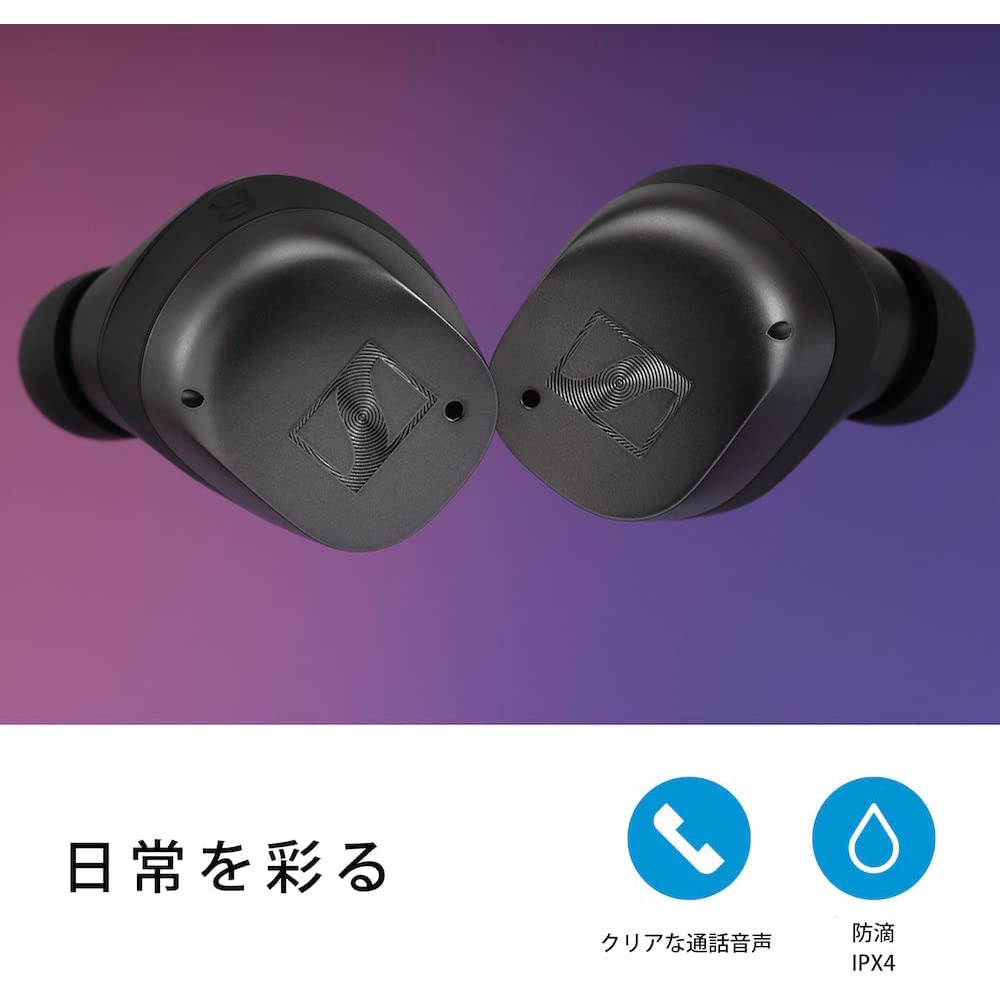 蝦米美日】全新一年保美國原裝正品Sennheiser MOMENTUM True Wireless