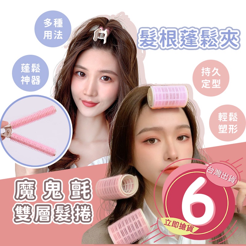 ac026 - 優惠推薦 - 2026年7月 | 蝦皮購物台灣