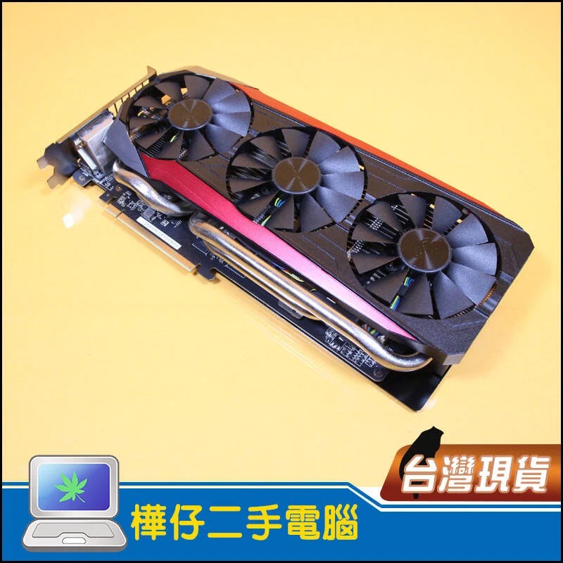 【樺仔二手電腦】華碩 R9 390 8GB DDR5 顯示卡 STRIX-R9390-DC3OC-8GD5-GAMING | 蝦皮購物