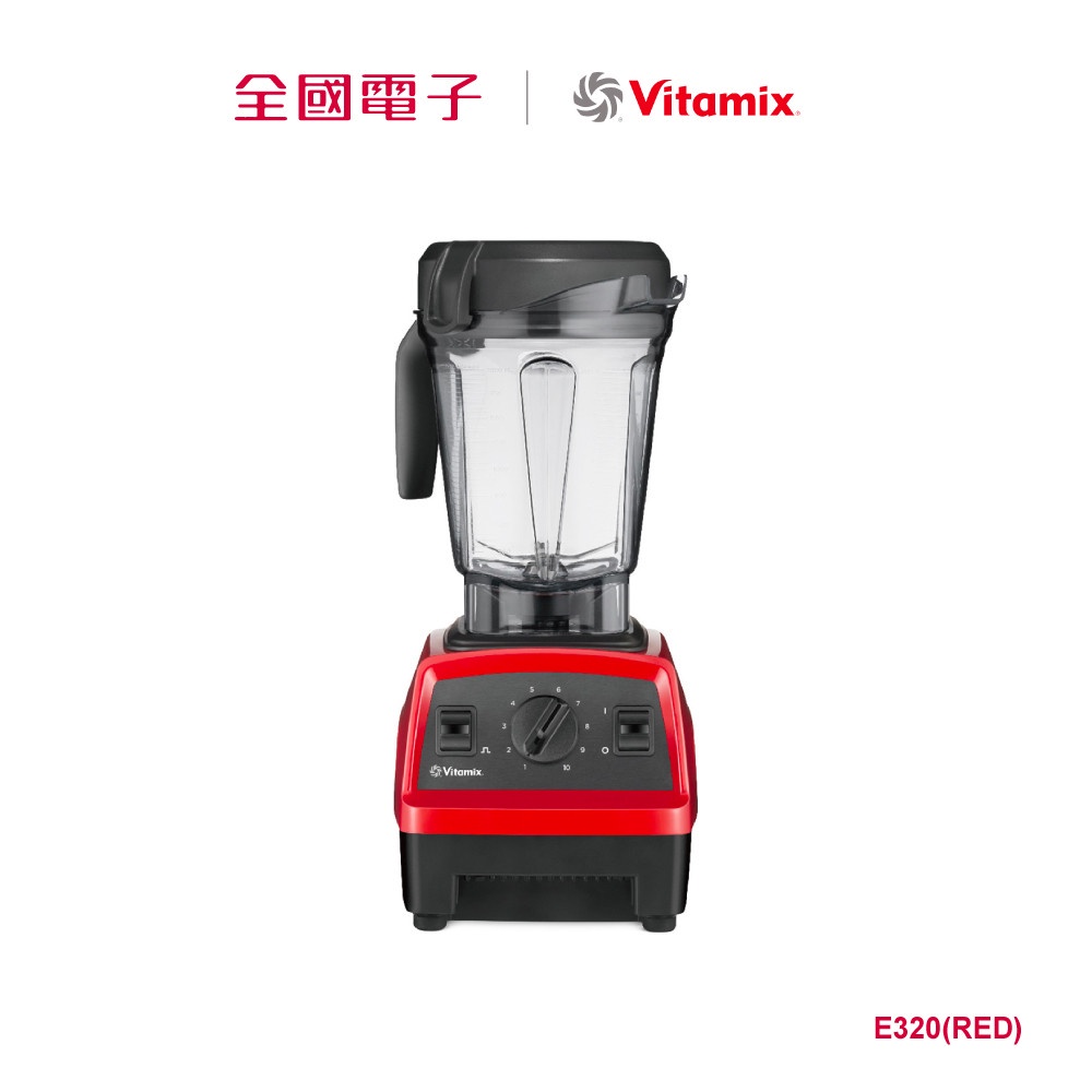 Vitamix旗艦館- 優惠推薦- 2023年9月| 蝦皮購物台灣