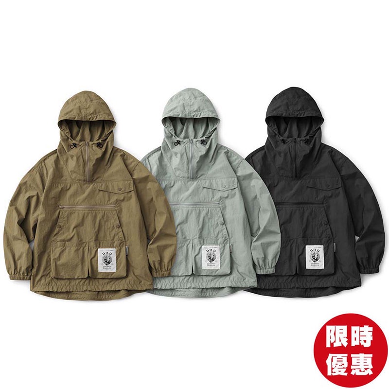 Filter017 B.D.O.三明治吉祥物教練外套