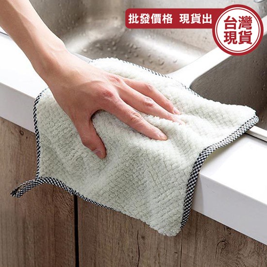 抹布 擦手巾 珊瑚絨抹布 不掉毛 洗碗巾 可掛式 清潔巾 防油 城堡生活家居 吸水 去汙 《城堡生活家居》 | 蝦皮購物