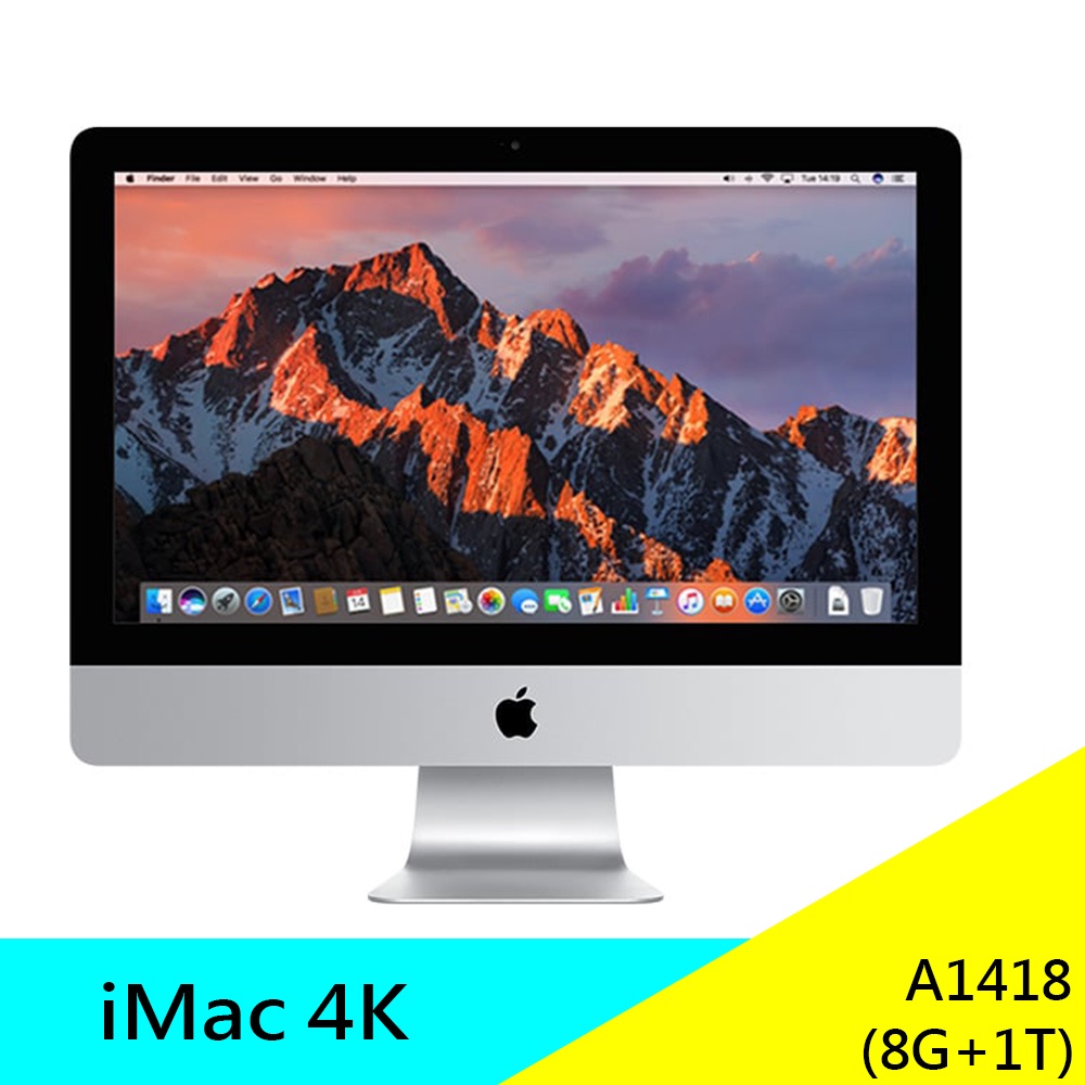 SALE／10%OFF iMac iMac 超美品 iMac 21.5-inch Core Core 21-inch i5 Macデスクトップ