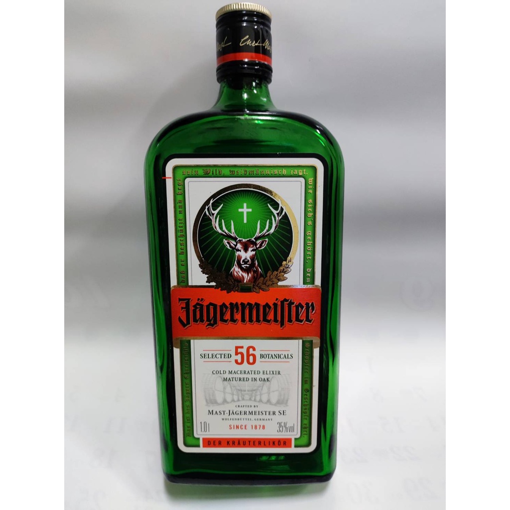 野格利口酒 德國野格鹿伯利口酒 jager meister 歐肯特軒 野格限量版/空酒瓶/酒瓶/花瓶/收藏 酒店擺飾 | 蝦皮購物