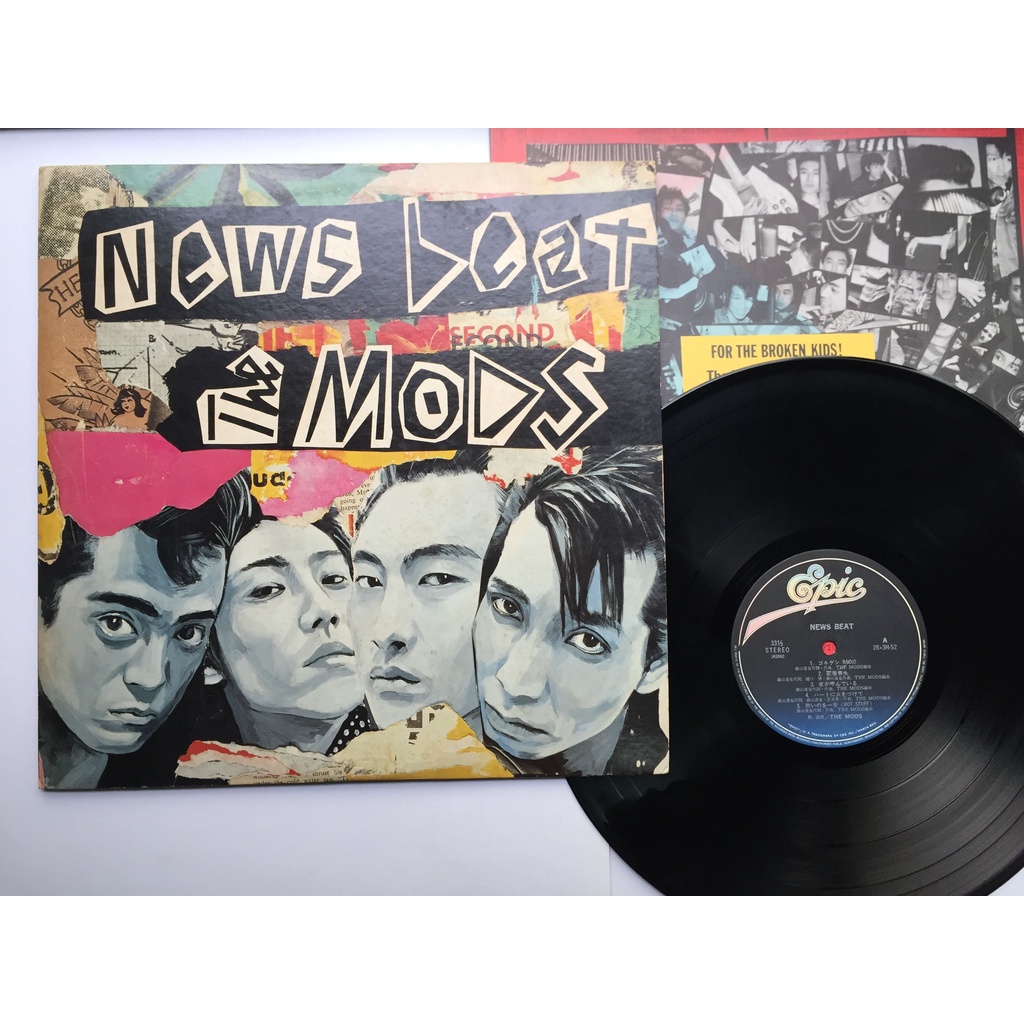 The Mods – News Beat(黑膠專輯) | 蝦皮購物