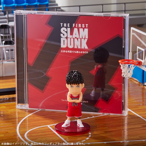 玩日藏預購23年9月日版灌籃高手劇場版THE FIRST SLAM DUNK 湘北三井を