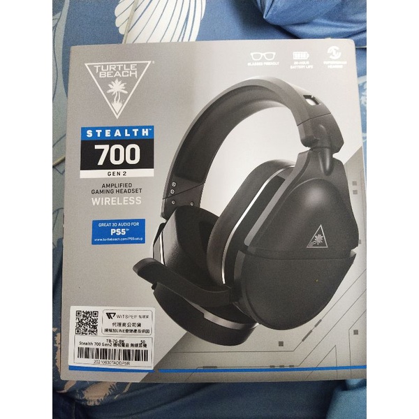 耳機Turtle Beach 700 Gen2 藍牙無線耳機 | 蝦皮購物