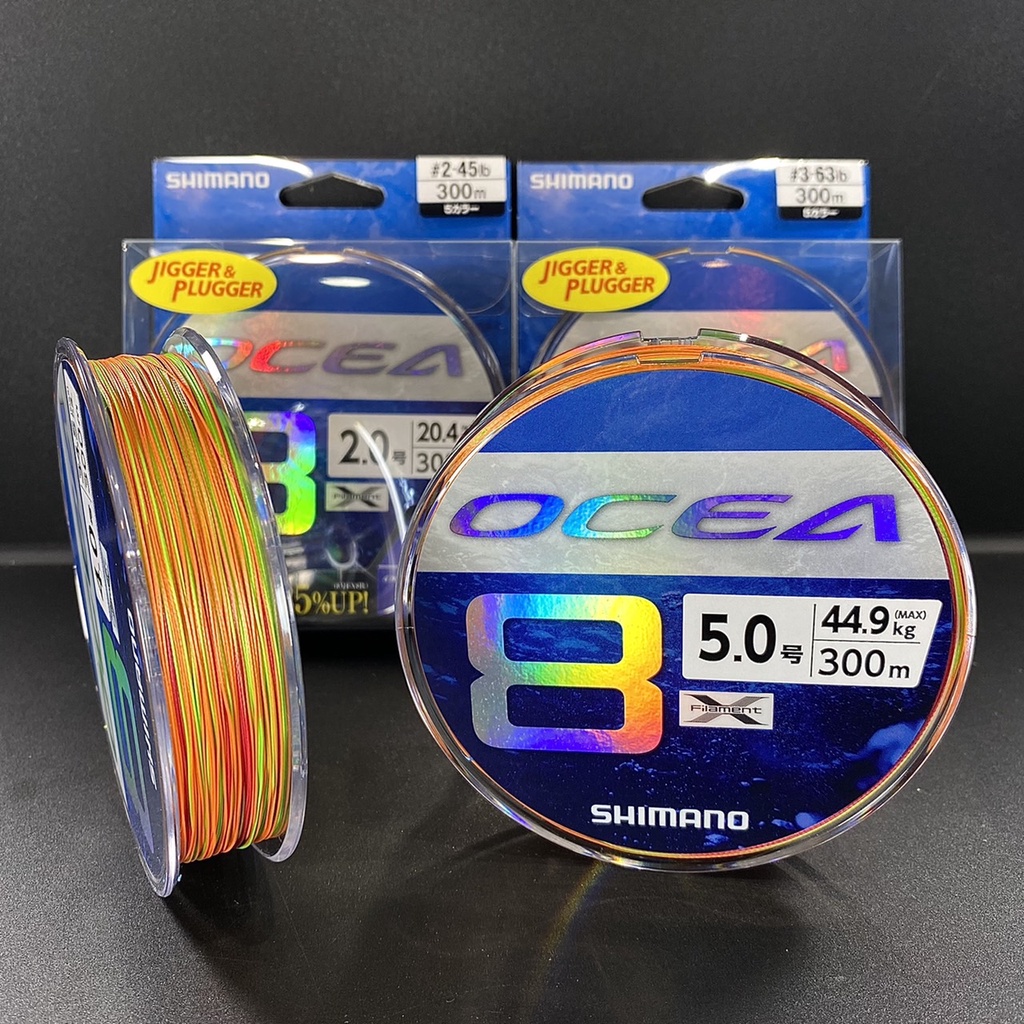 SHIMANO OCEA 8 PE Braided Fishing Line - 300m Multicolor, Saltwater & Jigging - View #8