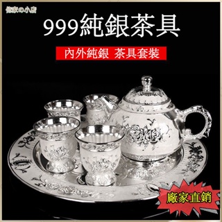 純銀杯 55g 銀杯子- 優惠推薦- 2025年8月| 蝦皮購物台灣