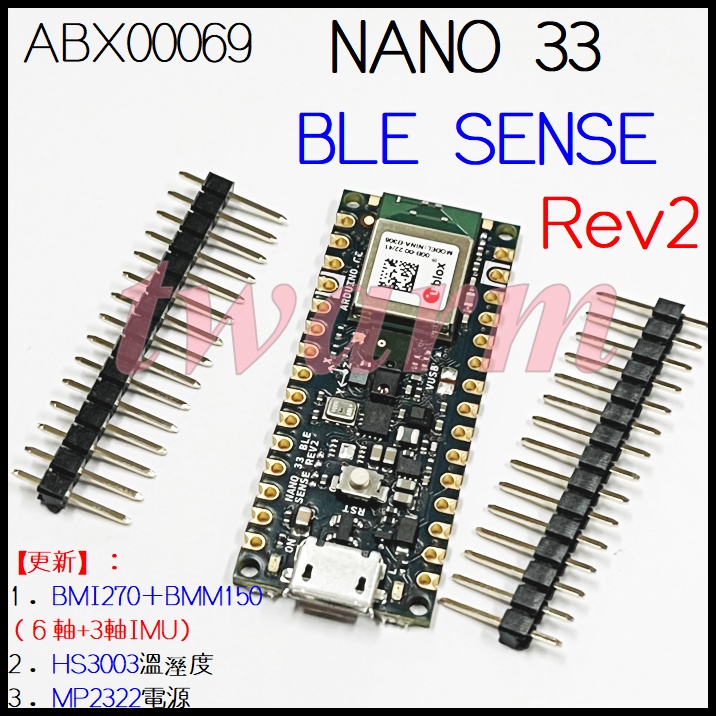 日本最大級 Nano 33 Nano BLE Sense Rev2 BLE ABX00069 - PCパーツ