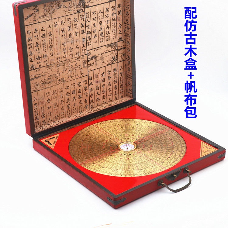 風水羅盤 大羅盤 小羅盤 開光羅盤 東震羅盤 八卦羅盤 銅羅盤 三三閤綜閤盤高精度純銅風水羅盤 HMIB/上新/五金 | 蝦皮購物