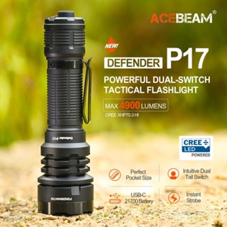 錸特光電】ACEBEAM P17 4900流明445米遠射程高亮戰術手電筒Cree XHP70