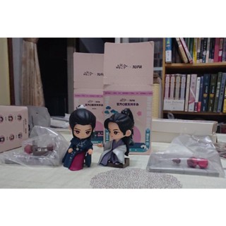 山河令｜優惠推薦- 蝦皮購物- 2026年1月