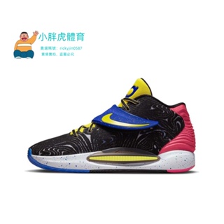 Nike KD14 EP 男鞋Kevin Durant 實戰XDR 戰靴KD14 乳癌杜蘭特14代耐吉