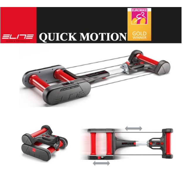 單車森林】ELITE QUICK MOTION 浮動式可調阻力訓練台-(公司貨) | 蝦皮購物