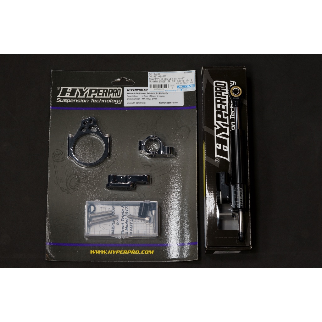 HYPERPRO RSC防甩頭套件 凱旋 STREET TRIPLE 765RS | 蝦皮購物