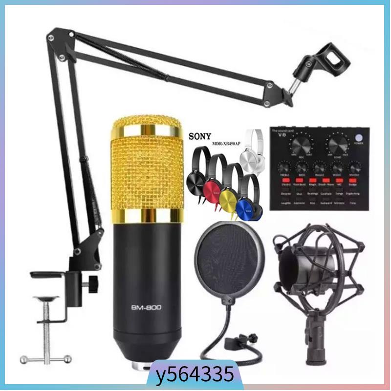 BM800 Condenser Microphone Kit With V8 Sound Card and Sony 蝦皮購物