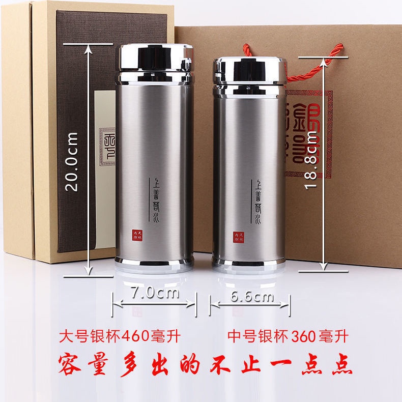 銀杯- 優惠推薦- 2026年9月| 蝦皮購物台灣