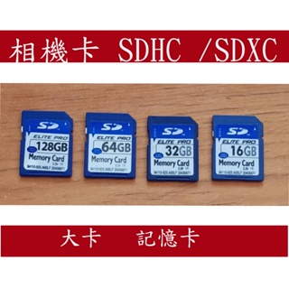 SDHC 16GB 相機記憶卡- 優惠推薦- 2023年11月| 蝦皮購物台灣