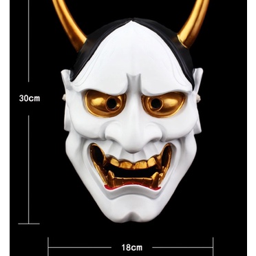 🔥現貨🔥高30CM X 寬18CM 萬聖節樹脂般若面具恐怖成人日本武士白鬼院