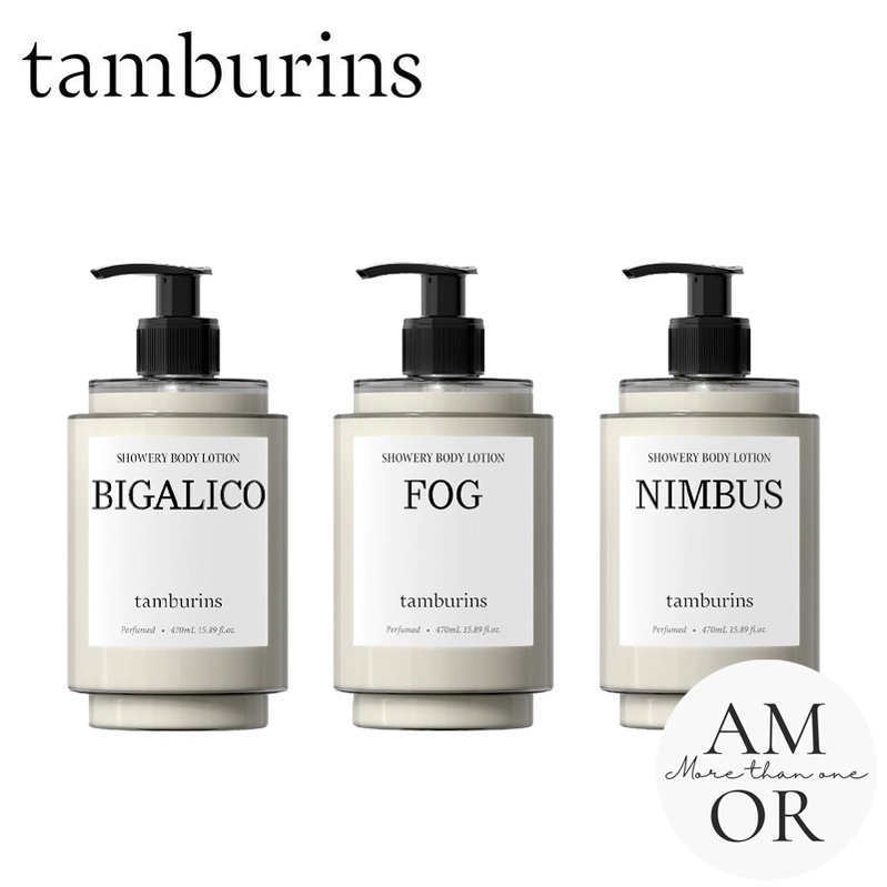 tamburins] Showery Body Lotion 235ml/470ml | 蝦皮購物