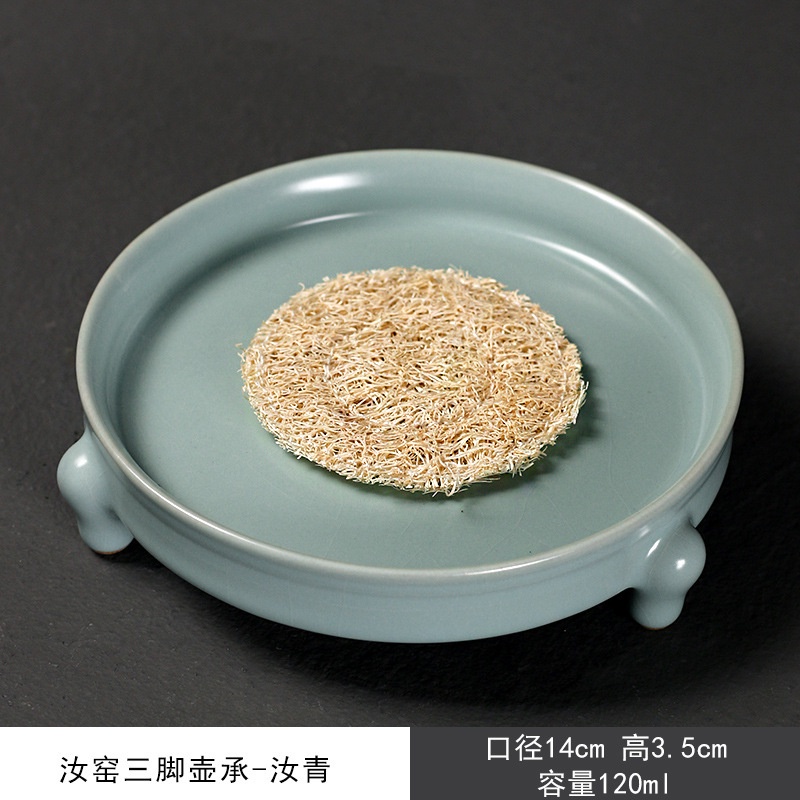 三色汝窯壺承【化雲】天青汝窯開片壺承功夫茶具壺託茶承幹泡盤可養茶道配件茶點盤【A090】 | 蝦皮購物