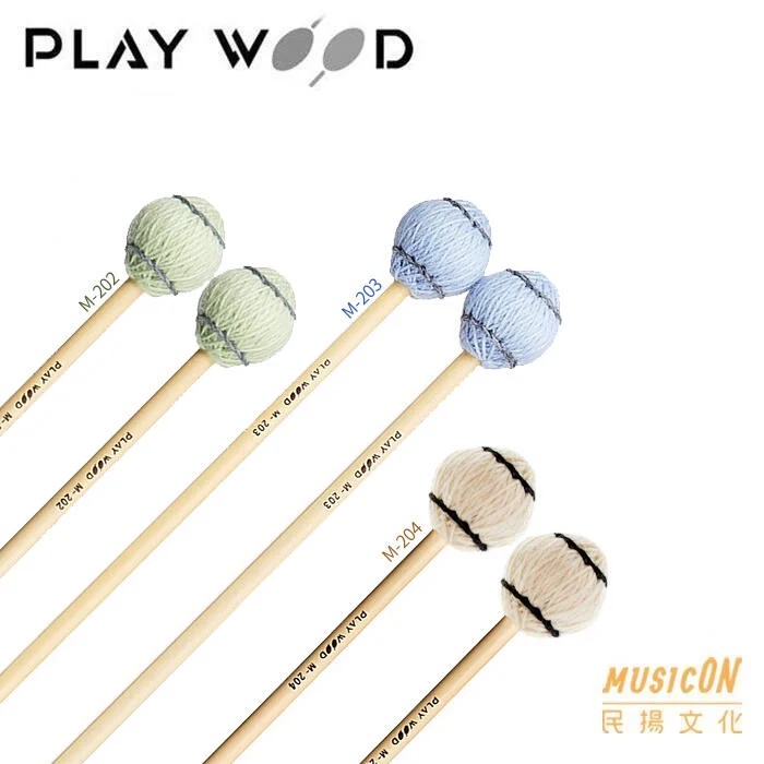 ✨ PLAY WOOD プレイウッド マリンバ用毛糸巻きマレット M-203✨ - 器材