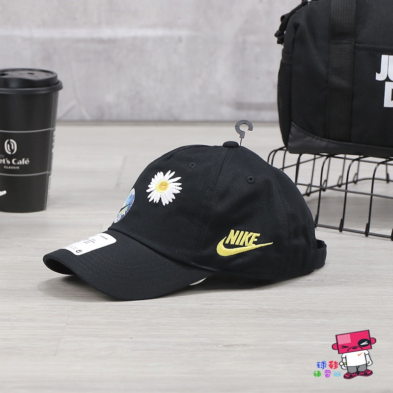 Nike Sportswear Heritage86 Cap Black - DR2945-010