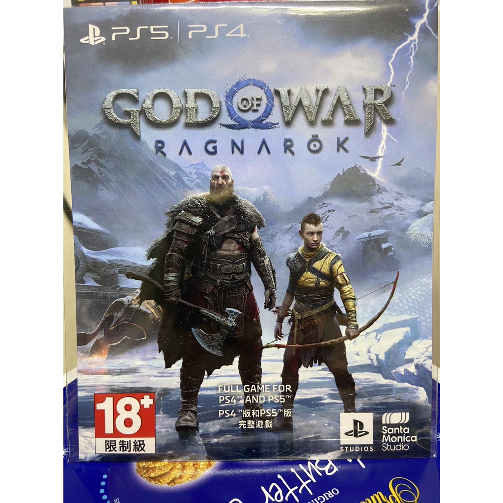 [PS5]戰神：諸神黃昏[God of War Ragnaröks]中文版數位下載卡 | 蝦皮購物