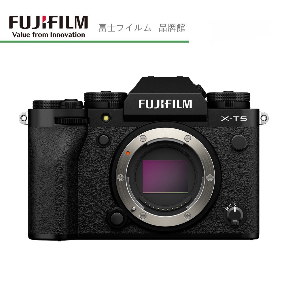 FUJIFILM X-T4優惠推薦－2023年10月｜蝦皮購物台灣