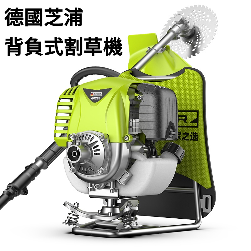 🔥免運 割草機 小型家用多功能割草機 開荒園林農用打草機 汽油背負式割除草機神器 | 蝦皮購物