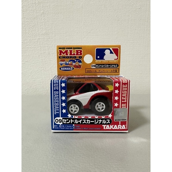 【アンブライス】帽子　チョロQ　まとめ売り Amazon.co.jp: チョロQ/Penny Racers/ペニーレーサー/Van