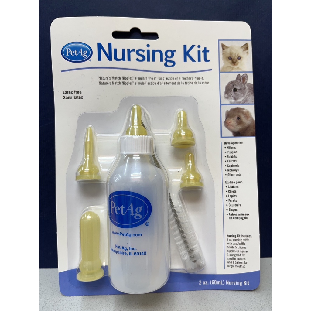 PetAg Nursing Kit - 2 oz