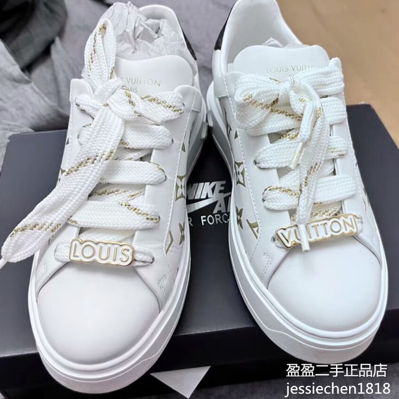 LOUIS VUITTON LV Frontrow Sneakers/Shoes 1A2XOK