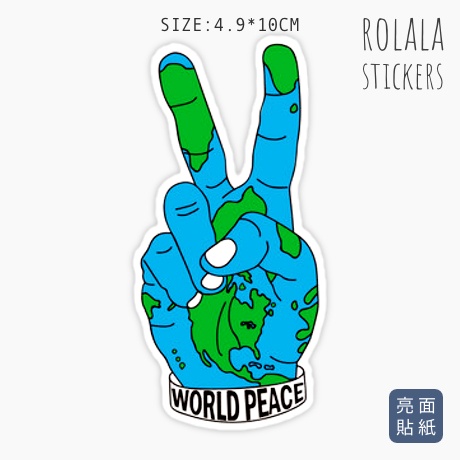 【P367】單張PVC防水貼紙 世界和平貼紙 PEACE手勢貼紙 行李箱貼紙 地球地圖貼紙《同價位買4送1》ROLALA | 蝦皮購物