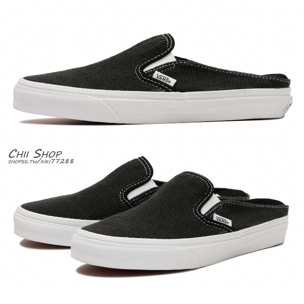 【CHII】日本 Vans Classic Slip-On Mule 針織 黑色 穆勒鞋 VN0005U6BLK