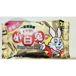 【公司貨】可刷卡💯 假日有出貨【出國必備】日本製 小白兔暖暖包 24H   小白兔貼式暖暖包 發票蝦皮代開