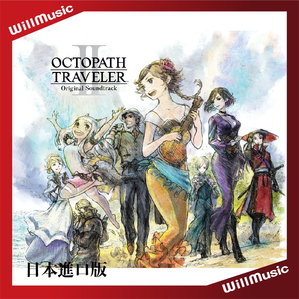 微音樂💃代購日版歧路旅人2 OCTOPATH TRAVELER II Original Soundtrack