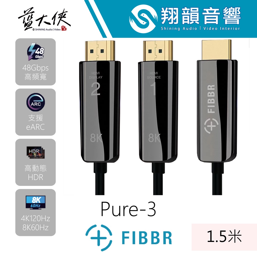 fibbr - 優惠推薦- 2024年5月| 蝦皮購物台灣