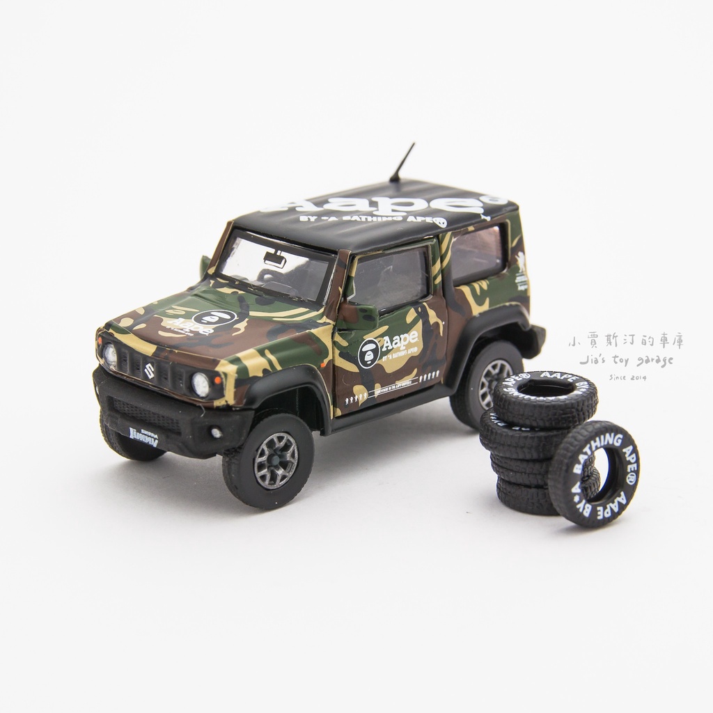 小賈車庫) BM creation 1/64 迷彩SUZUKI JIMNY AAPE 潮牌APE 模型車| 蝦皮購物