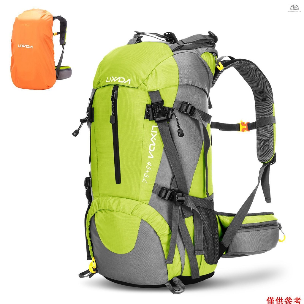 Lixada 50L 戶外運動雙肩背包大容量登山包 綠色 SEKL | 蝦皮購物