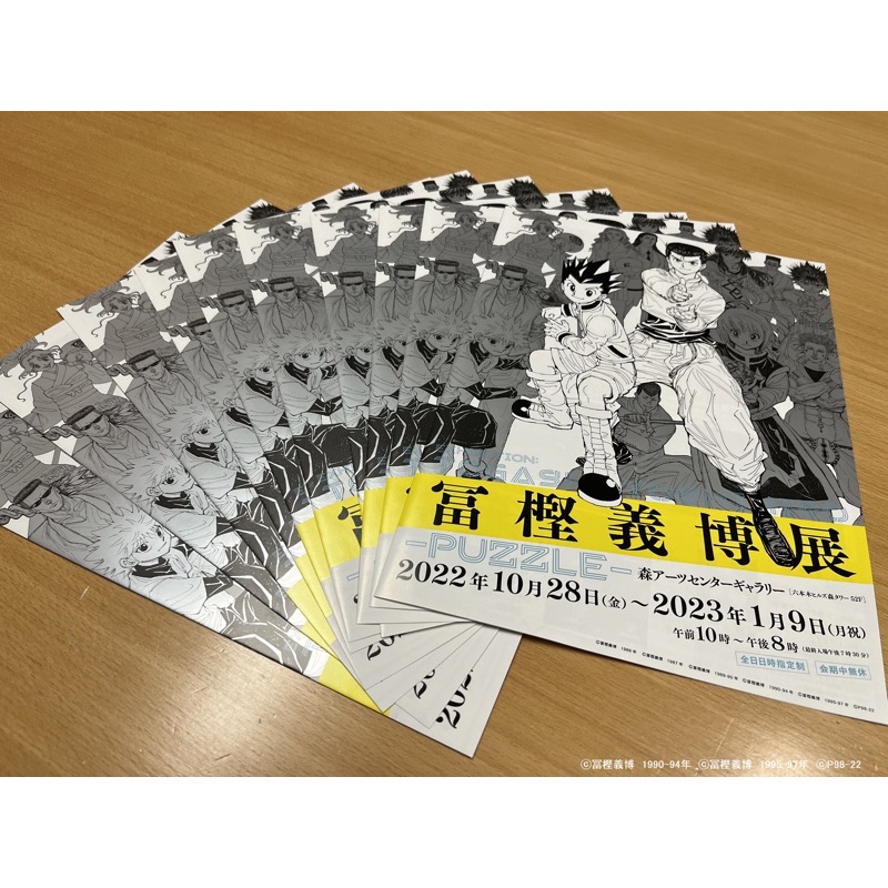 博展- 優惠推薦- 2025年8月| 蝦皮購物台灣